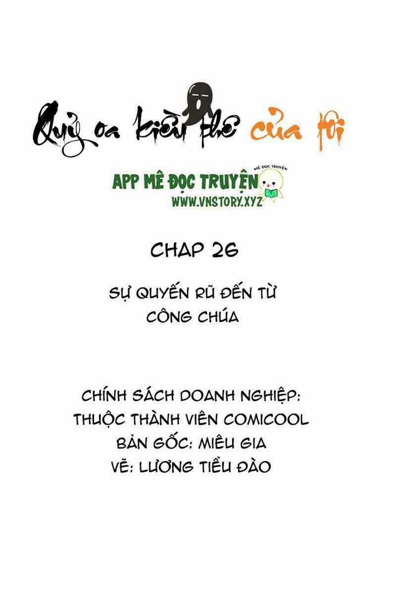 Quỷ Oa Kiều Thê Của Tôi Chapter 26 trang 1
