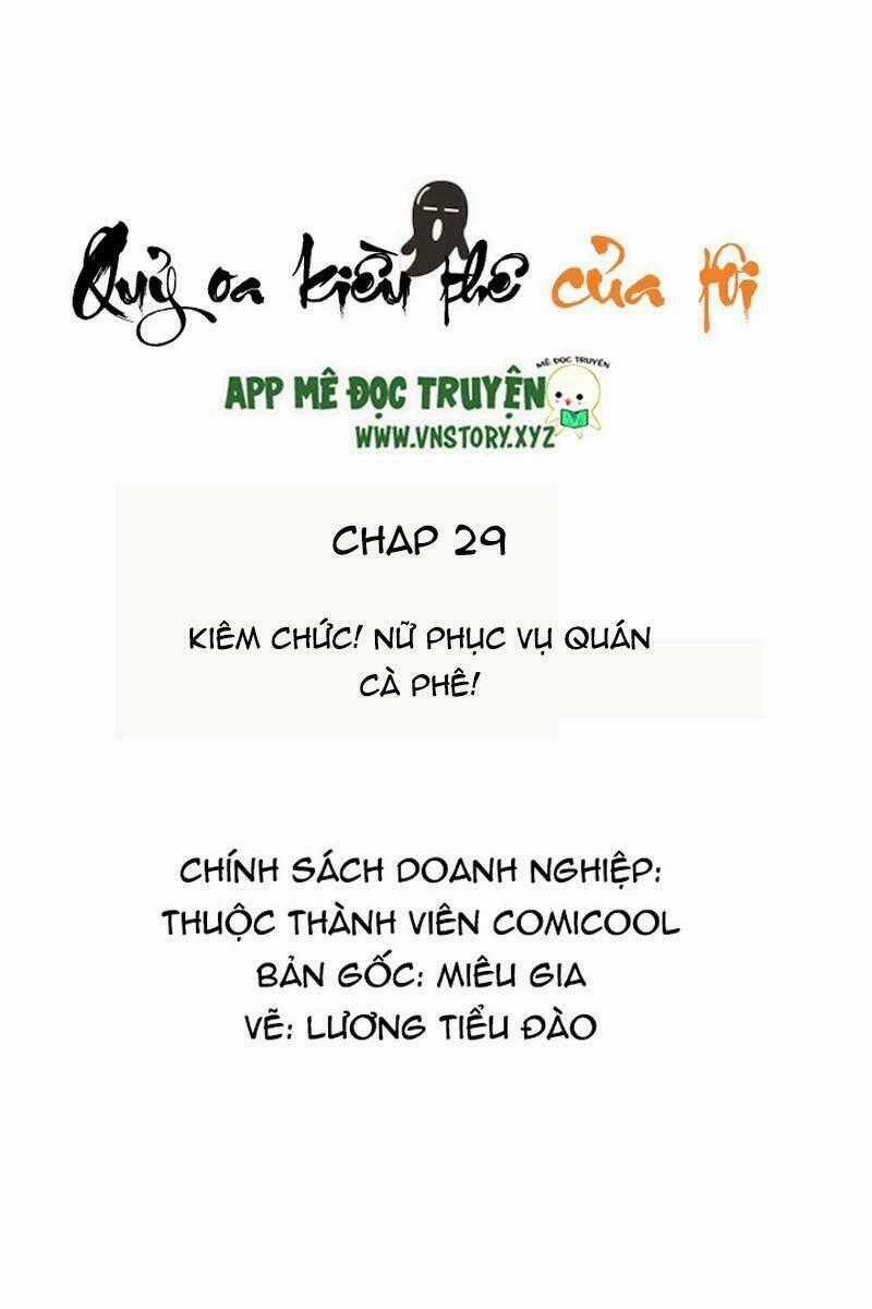 Quỷ Oa Kiều Thê Của Tôi Chapter 29 trang 1