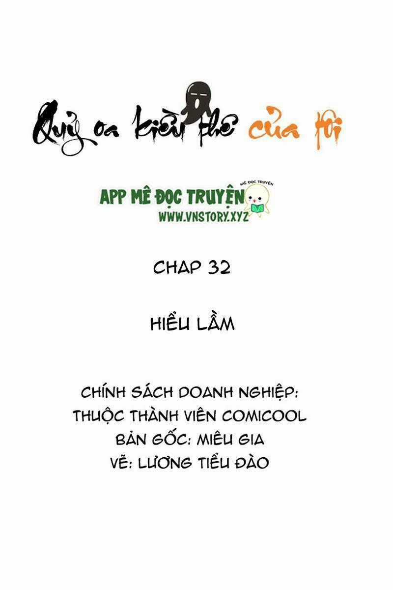Quỷ Oa Kiều Thê Của Tôi Chapter 32 trang 1