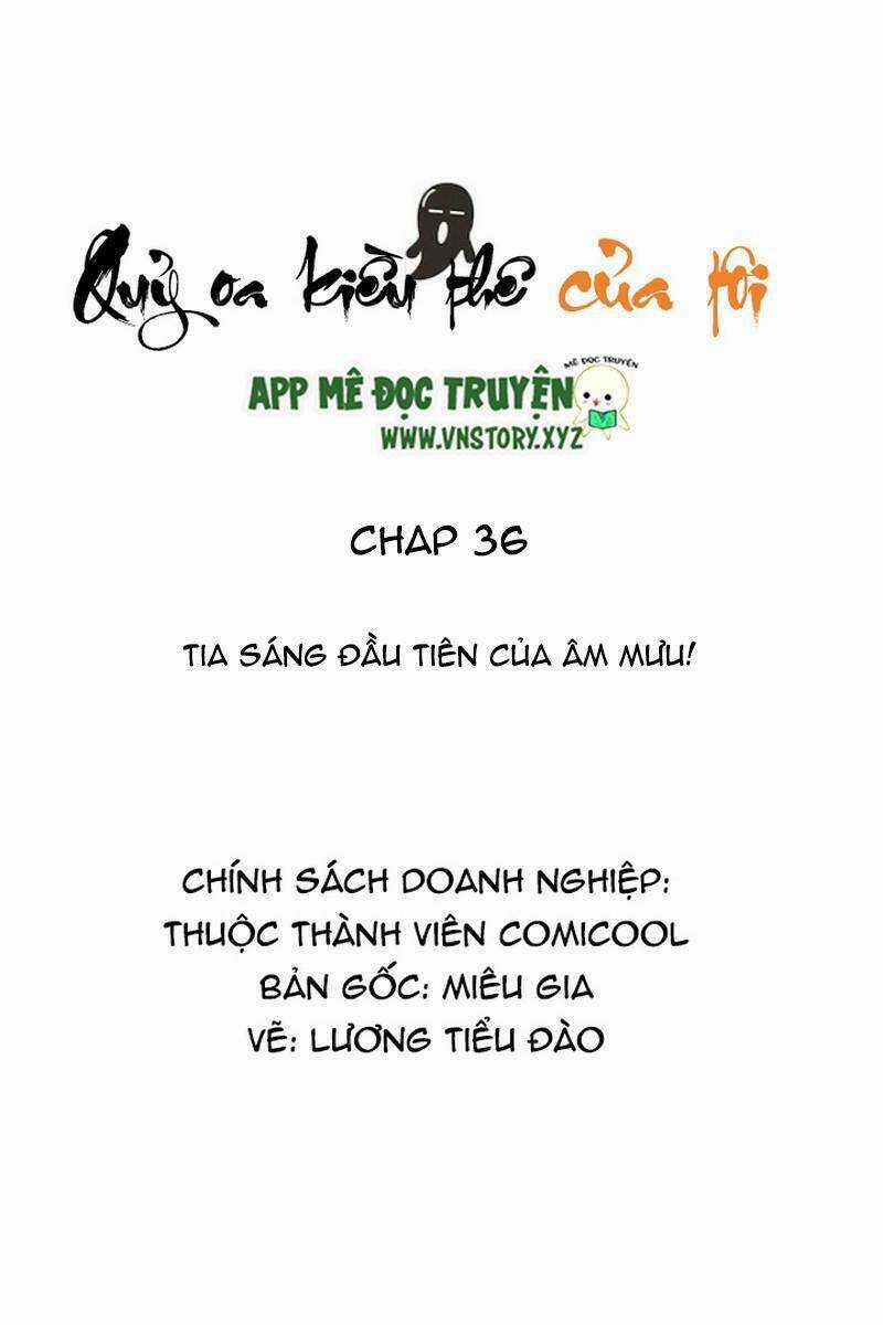 Quỷ Oa Kiều Thê Của Tôi Chapter 36 trang 2