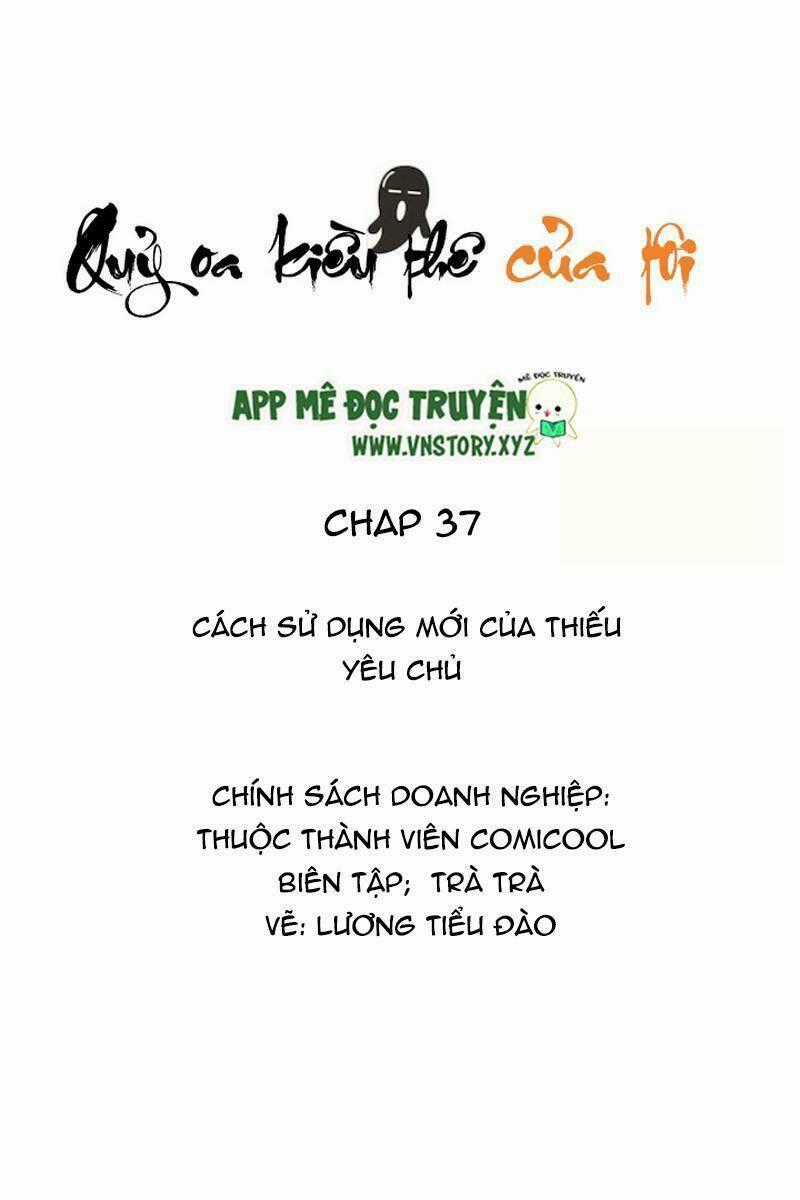 Quỷ Oa Kiều Thê Của Tôi Chapter 37 trang 1