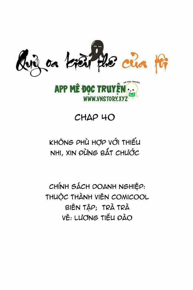 Quỷ Oa Kiều Thê Của Tôi Chapter 40 trang 1