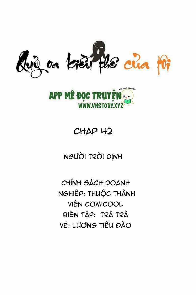 Quỷ Oa Kiều Thê Của Tôi Chapter 42 trang 1