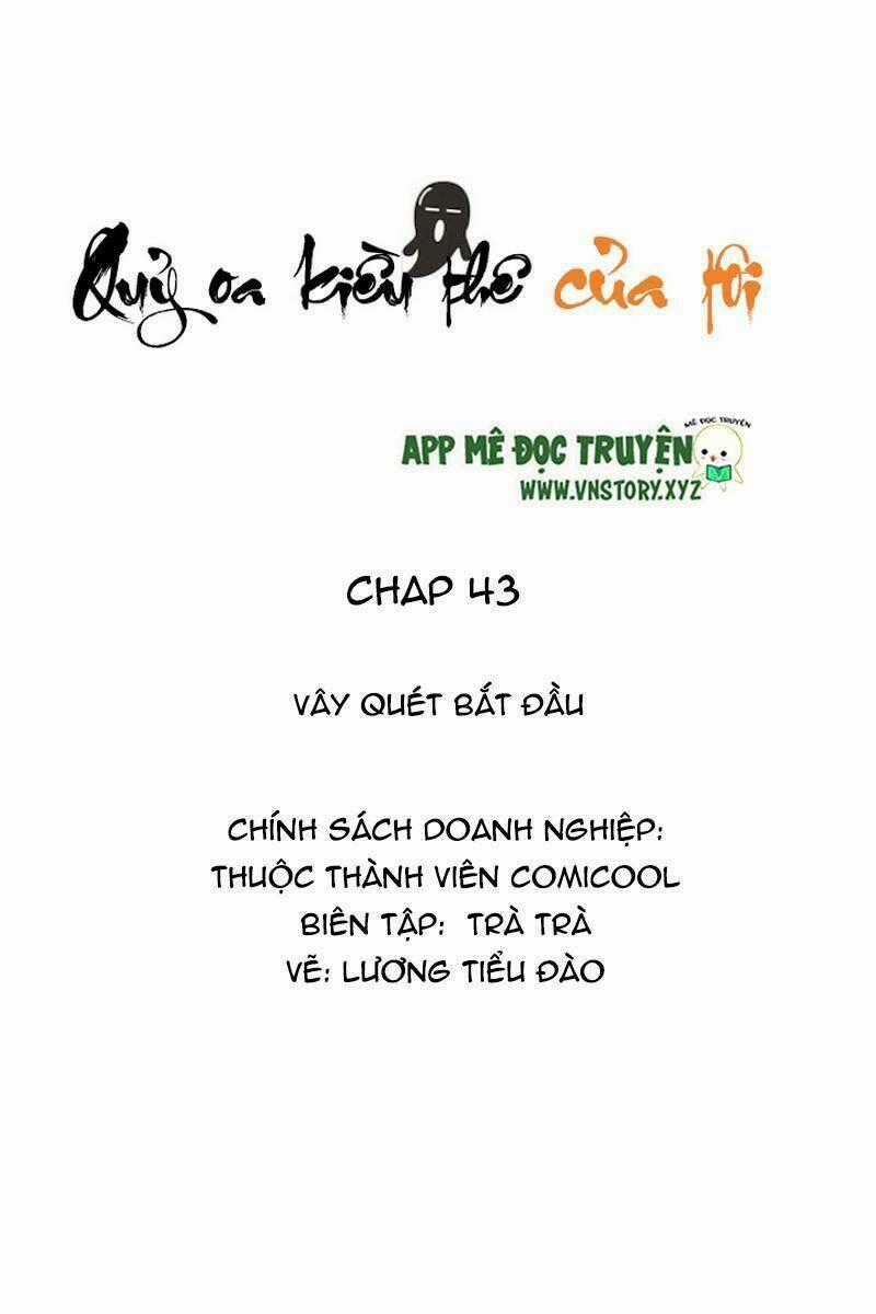 Quỷ Oa Kiều Thê Của Tôi Chapter 43 trang 1