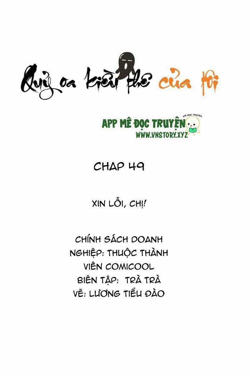 Quỷ Oa Kiều Thê Của Tôi Chapter 49 trang 1
