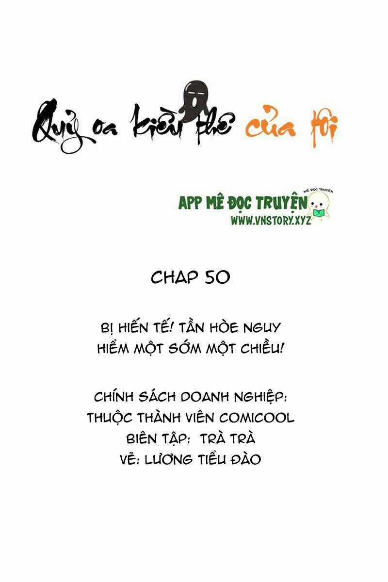 Quỷ Oa Kiều Thê Của Tôi Chapter 50 trang 1