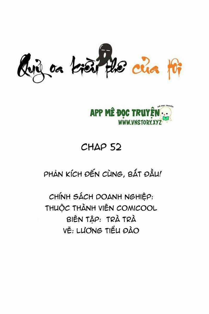 Quỷ Oa Kiều Thê Của Tôi Chapter 52 trang 1