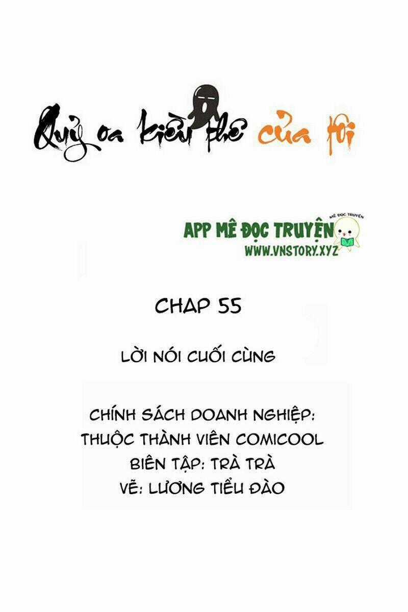 Quỷ Oa Kiều Thê Của Tôi Chapter 55 trang 1