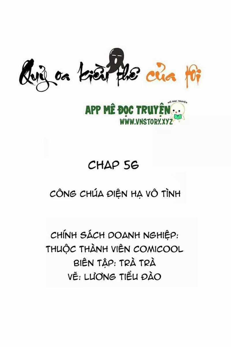 Quỷ Oa Kiều Thê Của Tôi Chapter 56 trang 1
