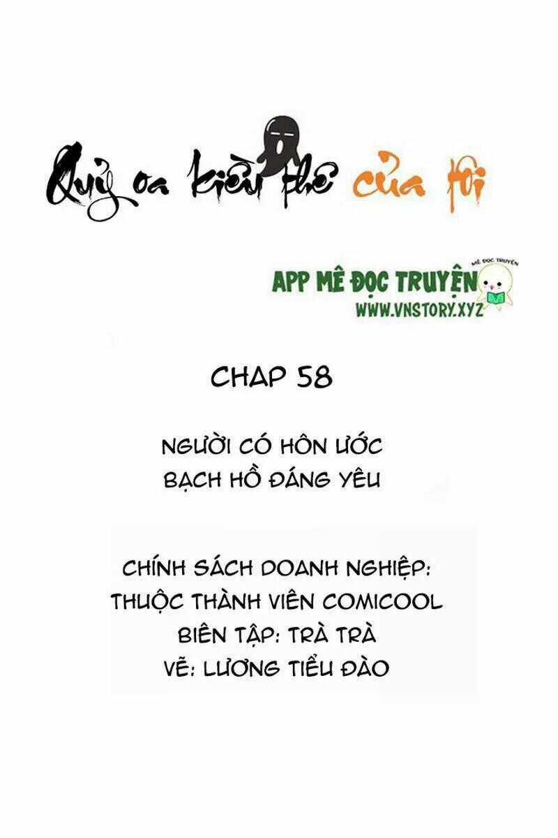 Quỷ Oa Kiều Thê Của Tôi Chapter 58 trang 1
