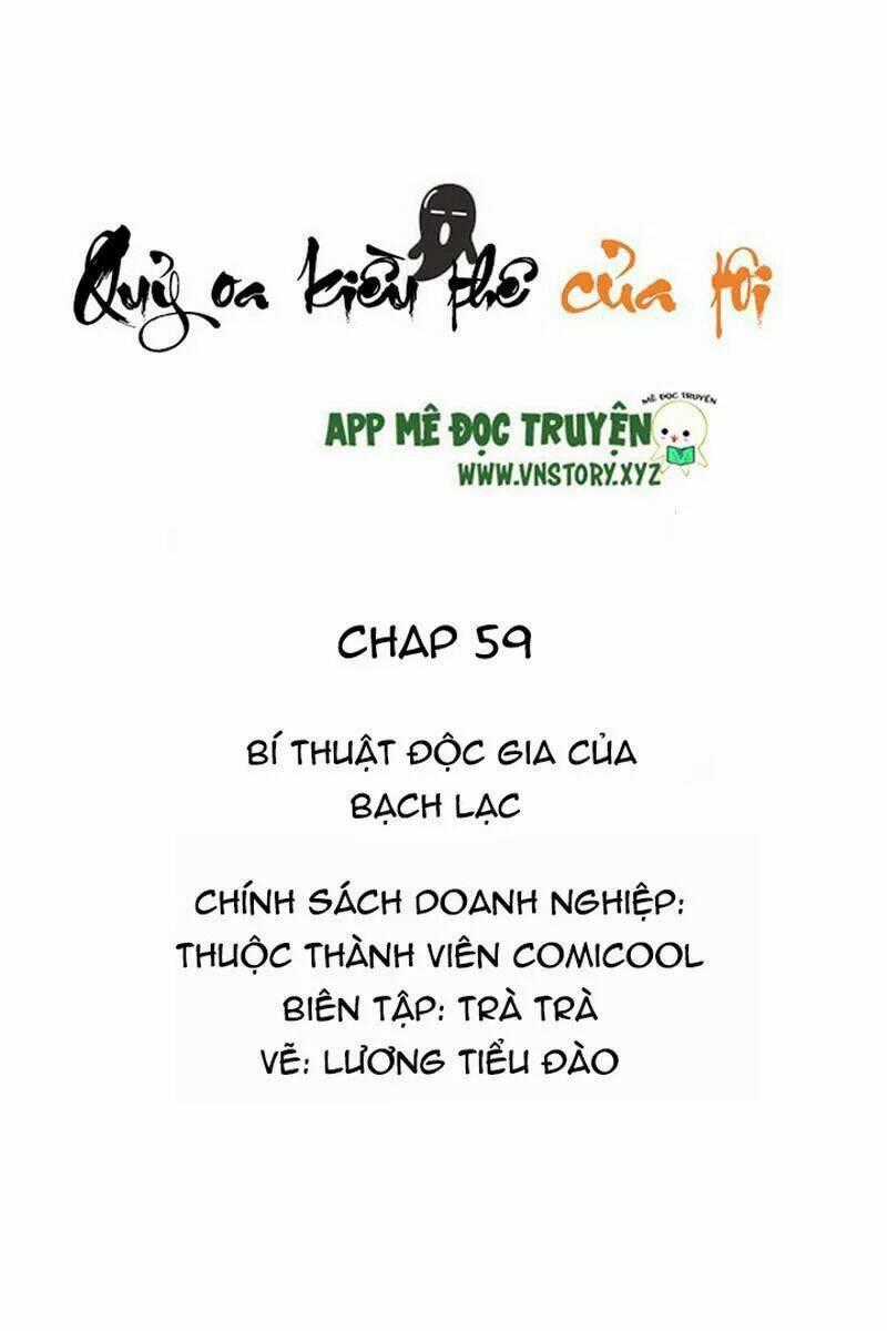 Quỷ Oa Kiều Thê Của Tôi Chapter 59 trang 1