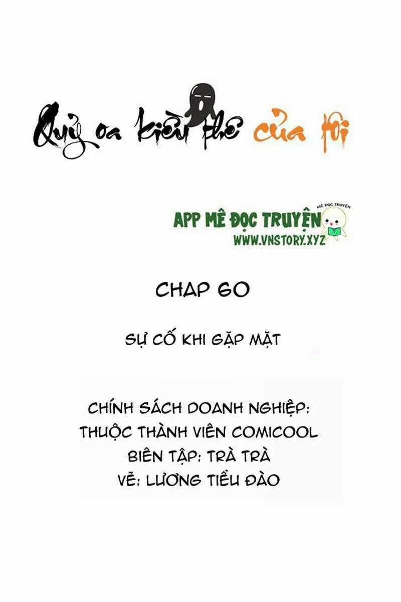 Quỷ Oa Kiều Thê Của Tôi Chapter 60 trang 1
