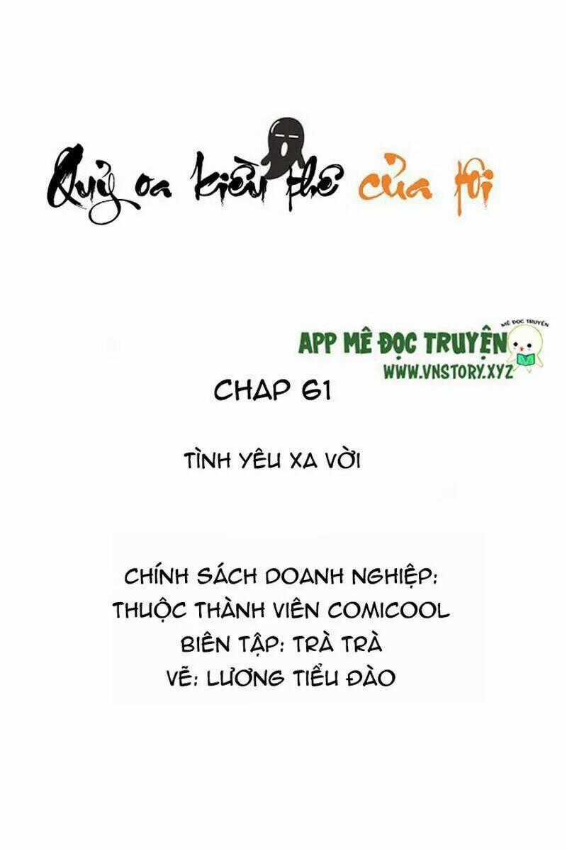 Quỷ Oa Kiều Thê Của Tôi Chapter 61 trang 1