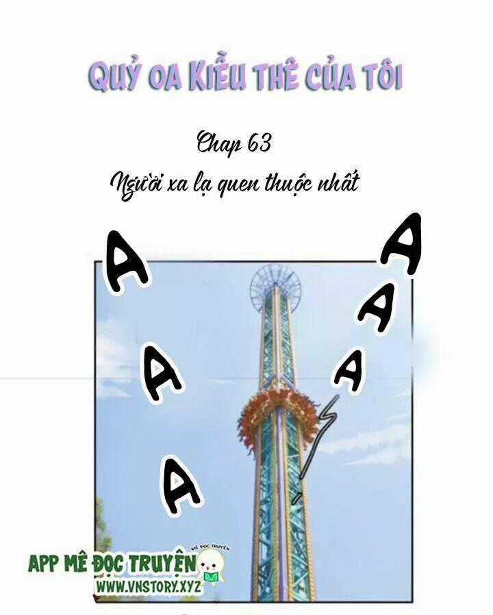 Quỷ Oa Kiều Thê Của Tôi Chapter 63 trang 0