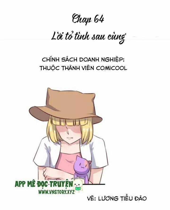 Quỷ Oa Kiều Thê Của Tôi Chapter 64 trang 0
