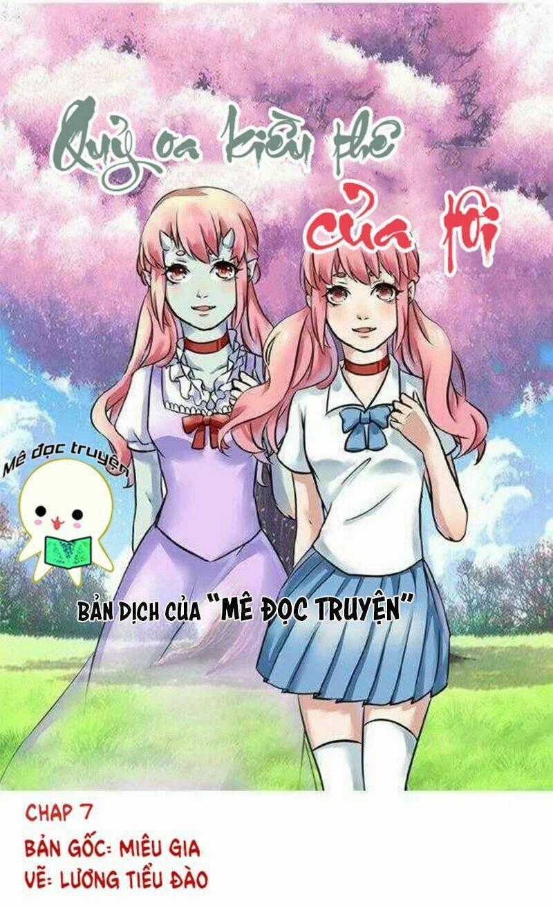 Quỷ Oa Kiều Thê Của Tôi Chapter 7 trang 0