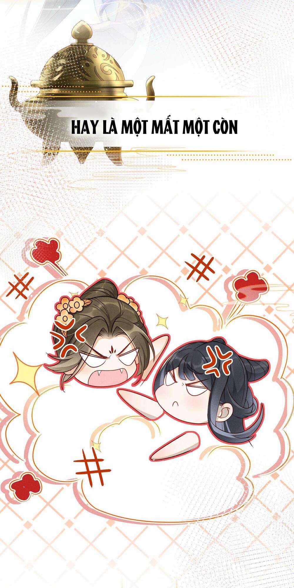 Quý Phi Hôm Nay Cũng Bị Thịt Chapter 0 trang 3