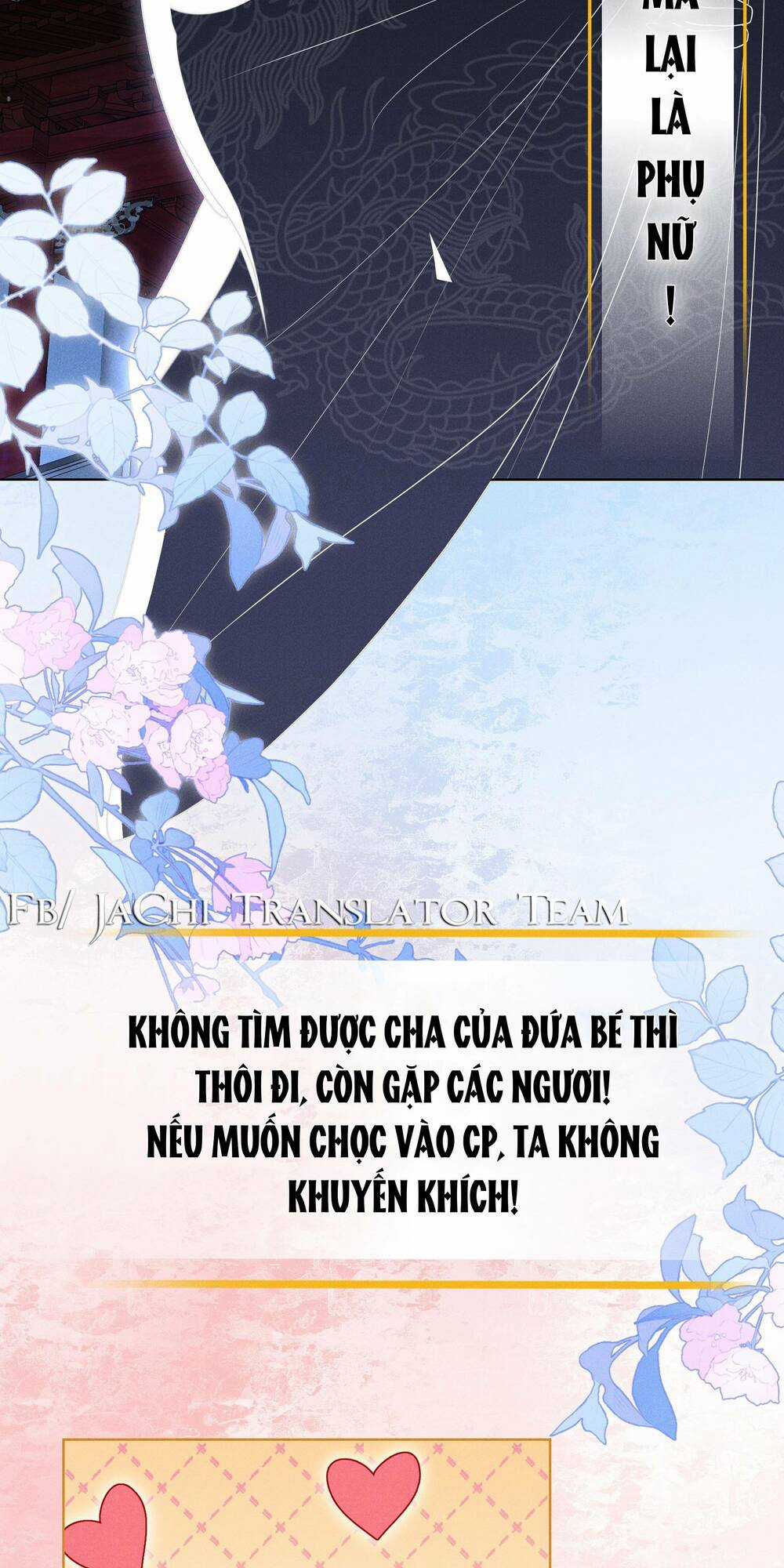 Quý Phi Hôm Nay Cũng Bị Thịt Chapter 0 trang 8