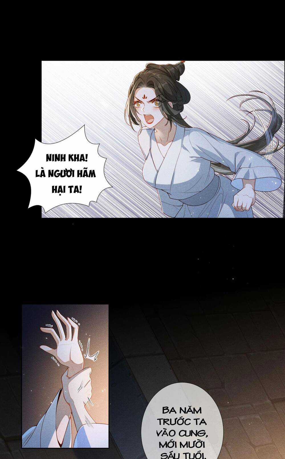 Quý Phi Hôm Nay Cũng Bị Thịt Chapter 1 trang 13