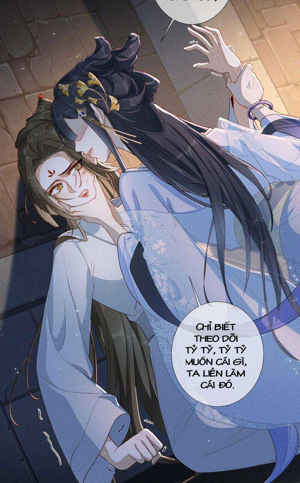 Quý Phi Hôm Nay Cũng Bị Thịt Chapter 1 trang 14