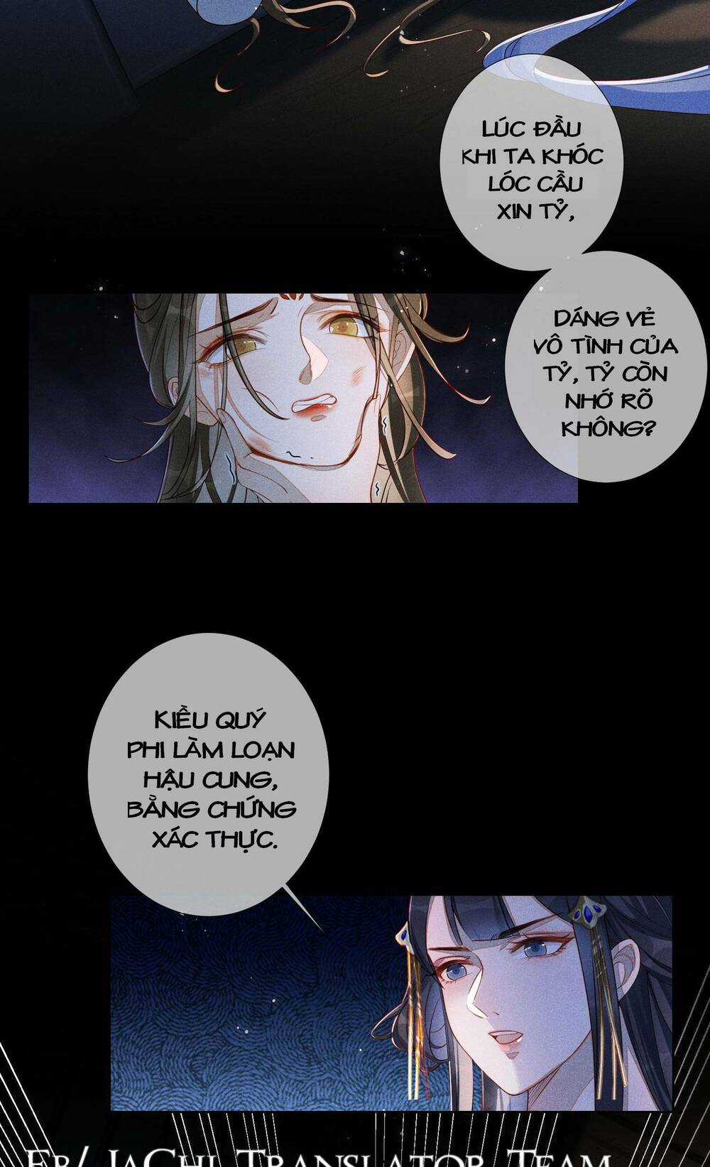 Quý Phi Hôm Nay Cũng Bị Thịt Chapter 1 trang 15