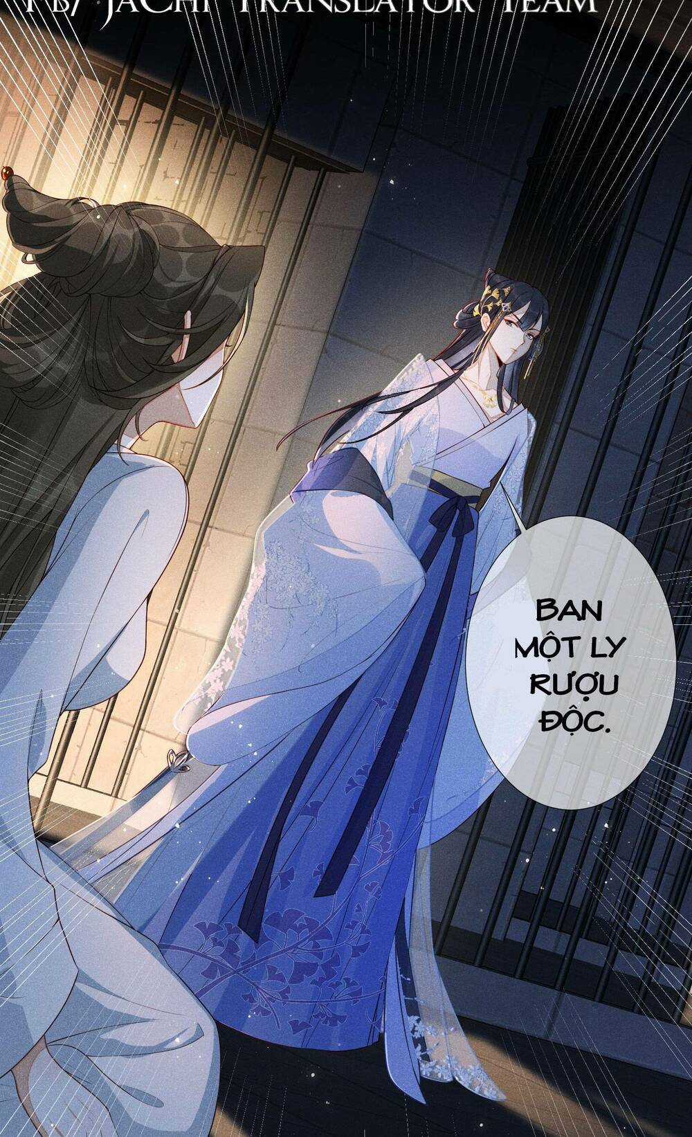 Quý Phi Hôm Nay Cũng Bị Thịt Chapter 1 trang 16