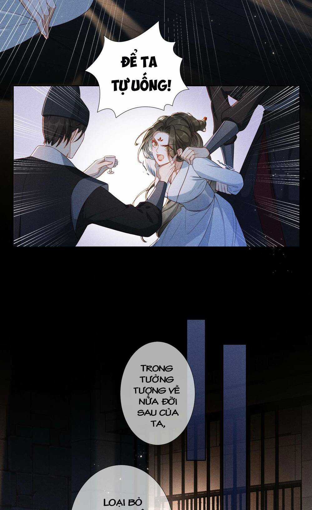 Quý Phi Hôm Nay Cũng Bị Thịt Chapter 1 trang 17