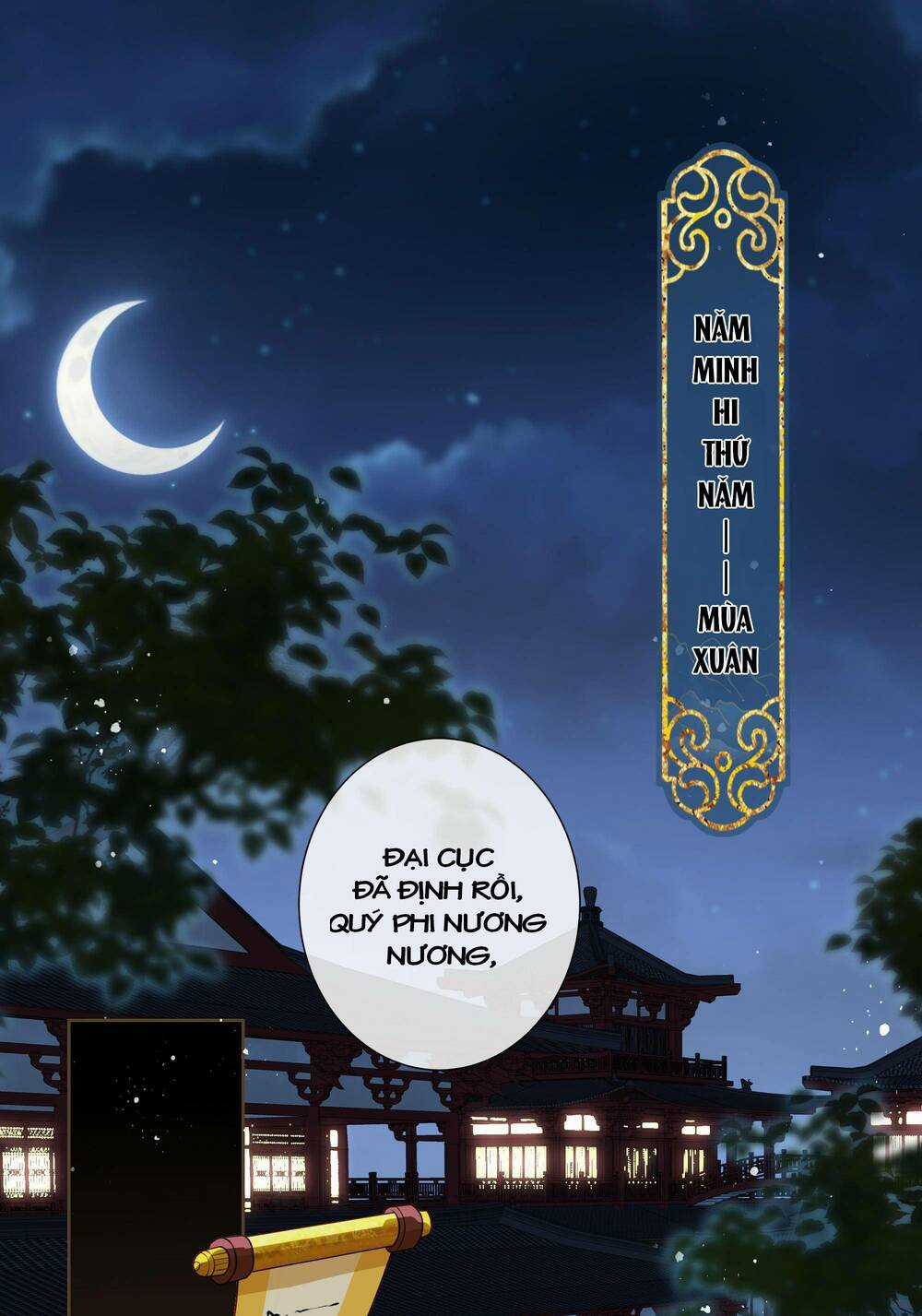 Quý Phi Hôm Nay Cũng Bị Thịt Chapter 1 trang 2