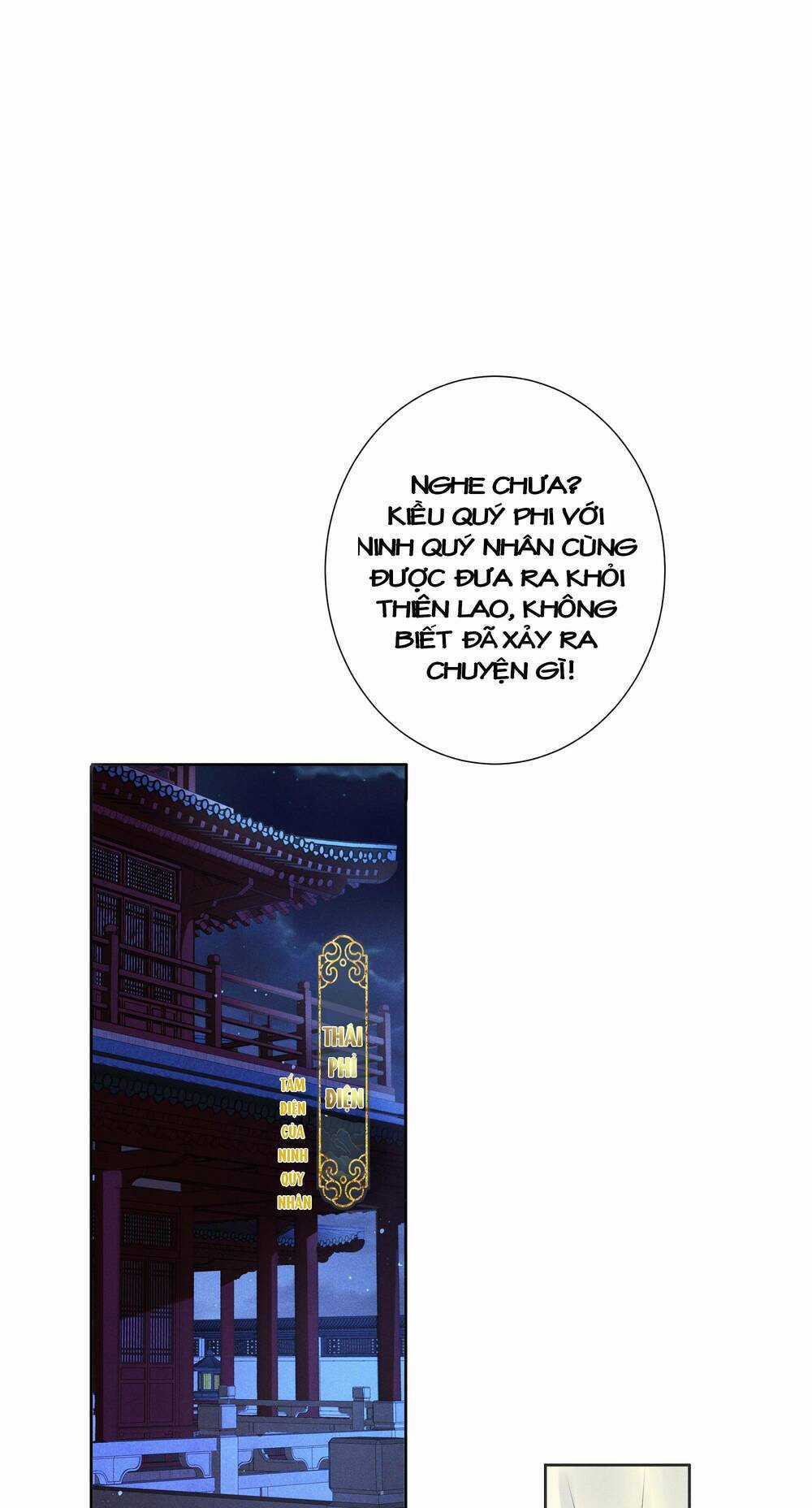 Quý Phi Hôm Nay Cũng Bị Thịt Chapter 1 trang 23