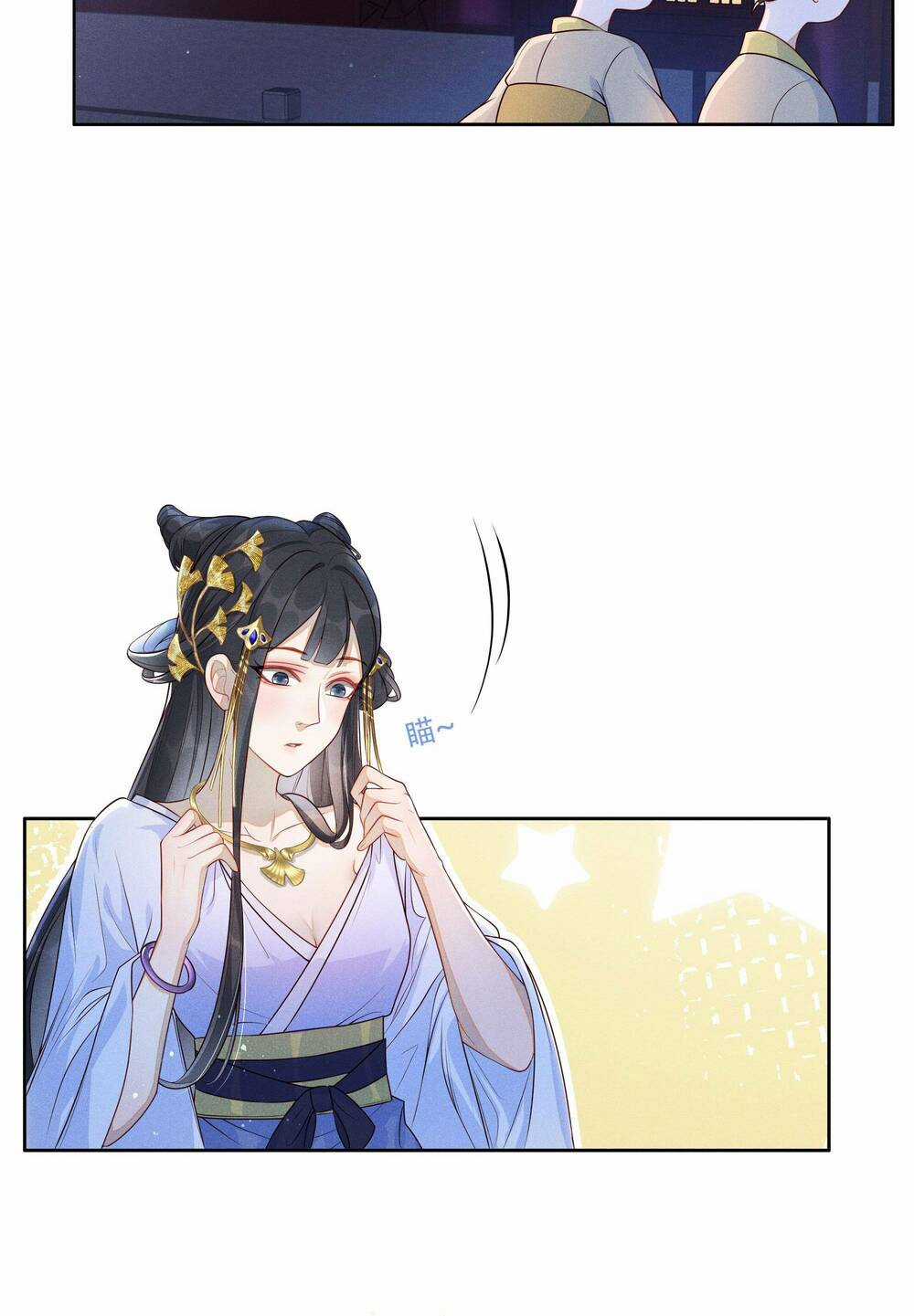 Quý Phi Hôm Nay Cũng Bị Thịt Chapter 1 trang 26