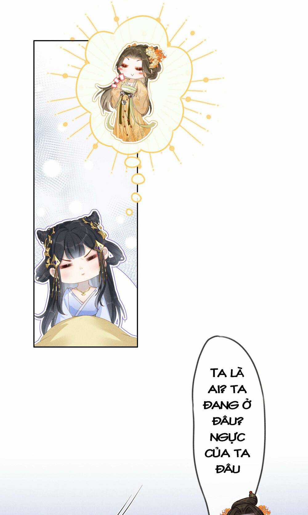 Quý Phi Hôm Nay Cũng Bị Thịt Chapter 1 trang 27