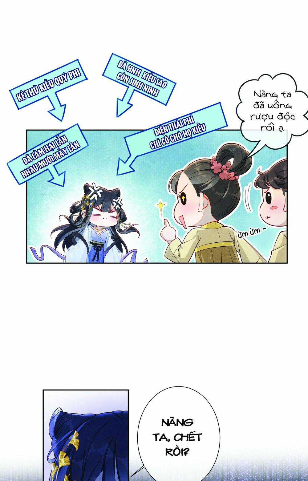 Quý Phi Hôm Nay Cũng Bị Thịt Chapter 1 trang 32