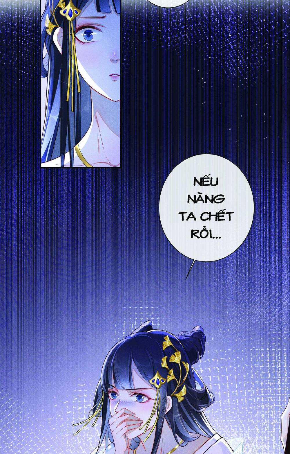 Quý Phi Hôm Nay Cũng Bị Thịt Chapter 1 trang 33