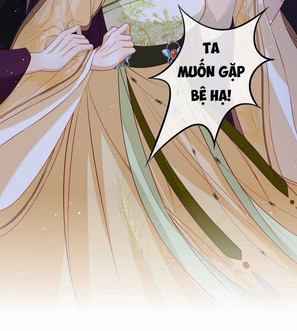 Quý Phi Hôm Nay Cũng Bị Thịt Chapter 1 trang 5