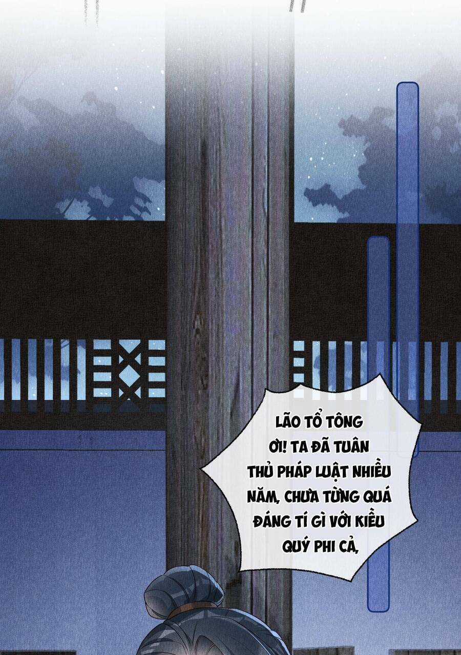 Quý Phi Hôm Nay Cũng Bị Thịt Chapter 10 trang 12