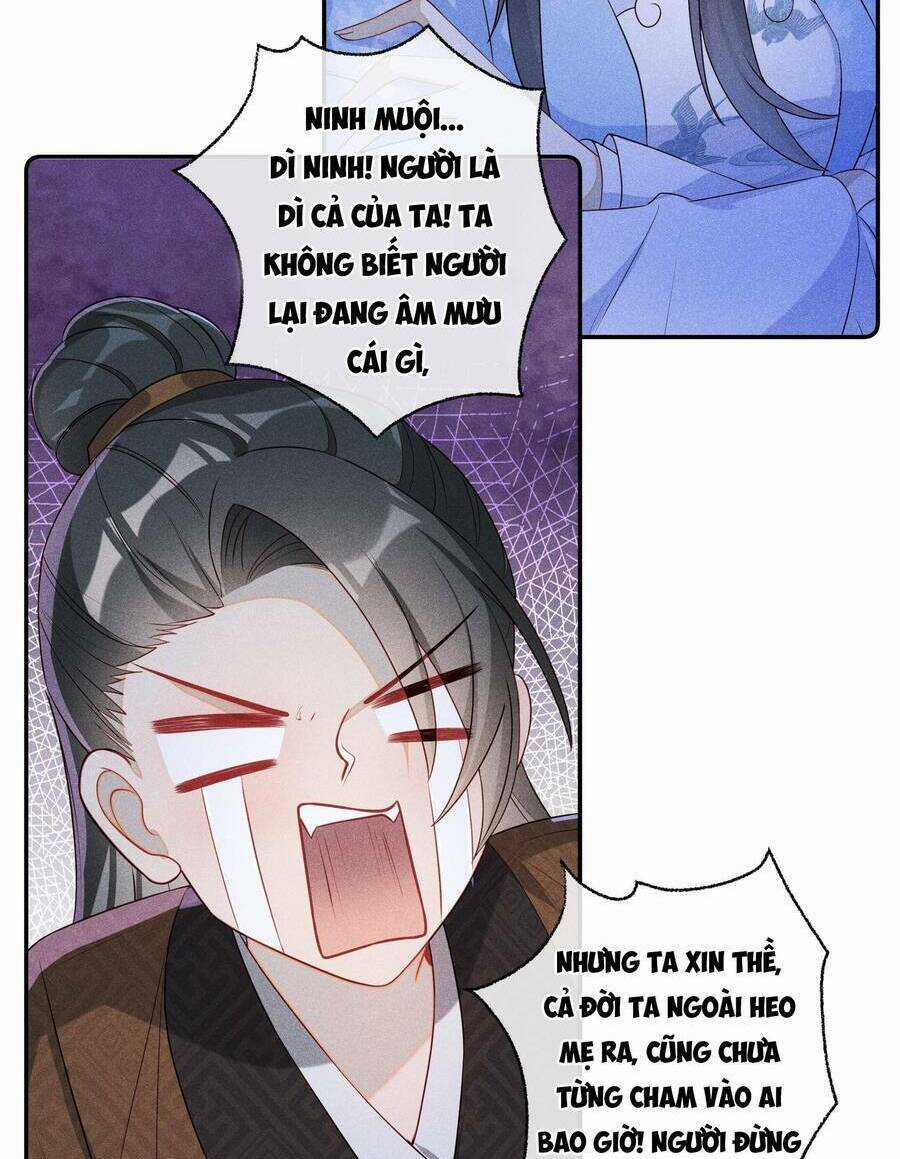 Quý Phi Hôm Nay Cũng Bị Thịt Chapter 10 trang 17