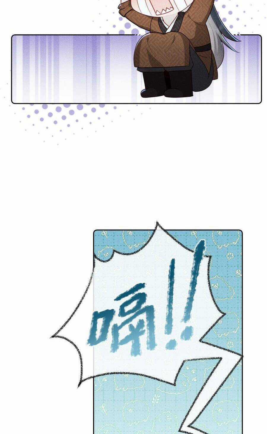 Quý Phi Hôm Nay Cũng Bị Thịt Chapter 10 trang 5