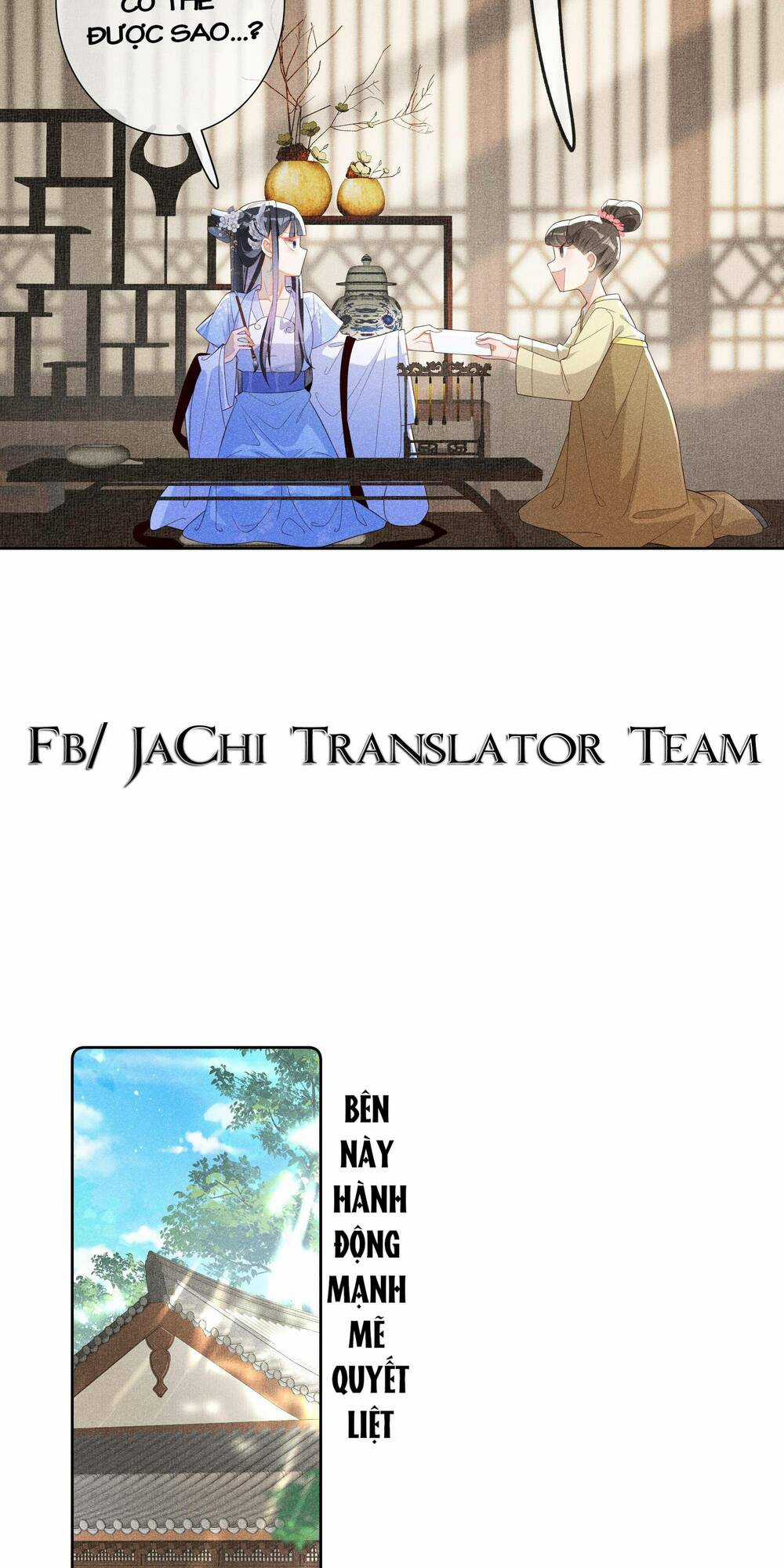 Quý Phi Hôm Nay Cũng Bị Thịt Chapter 11 trang 11