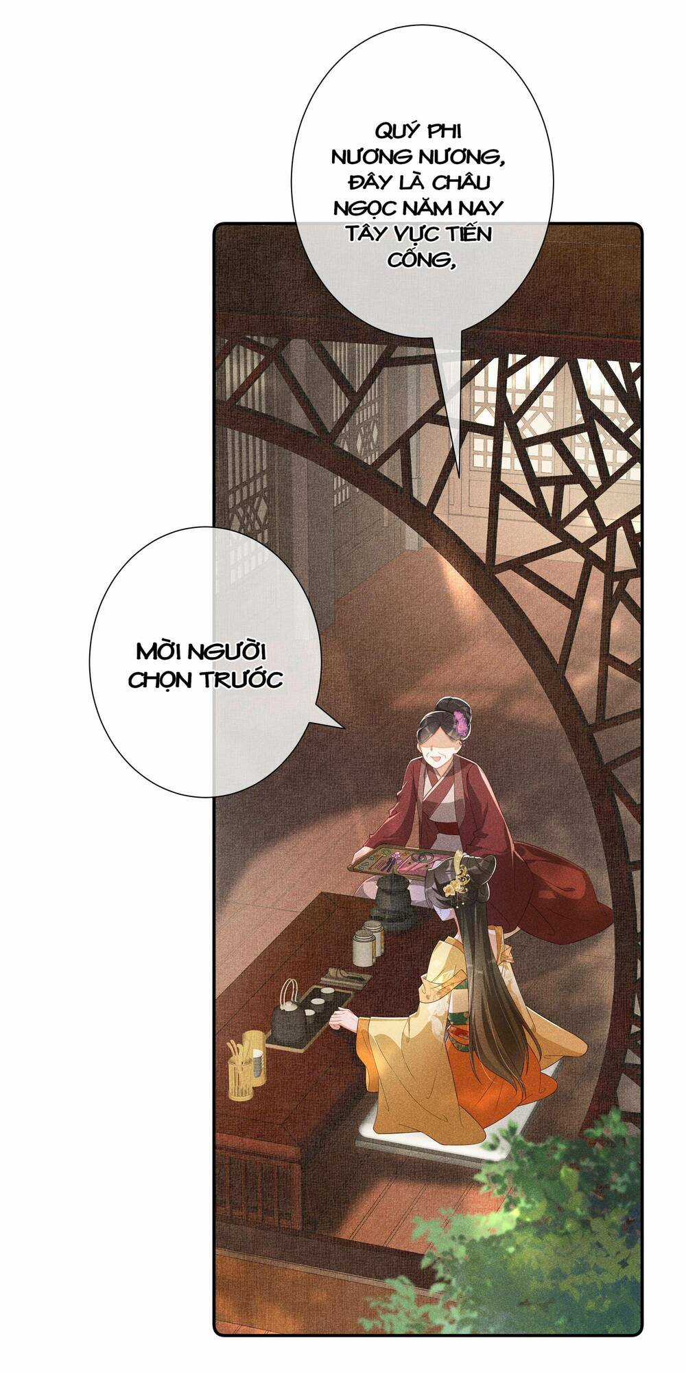 Quý Phi Hôm Nay Cũng Bị Thịt Chapter 11 trang 14