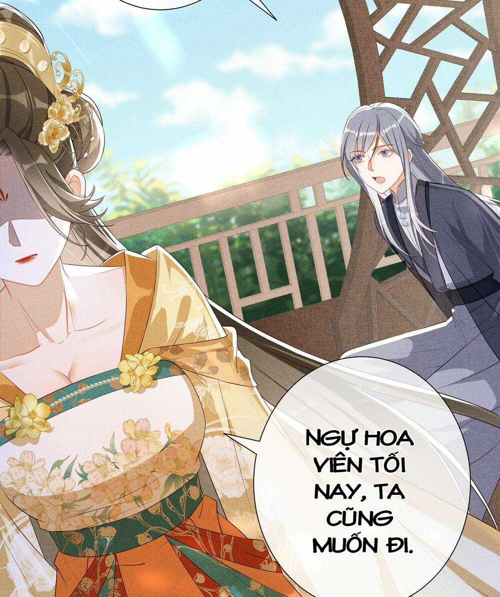 Quý Phi Hôm Nay Cũng Bị Thịt Chapter 11 trang 23