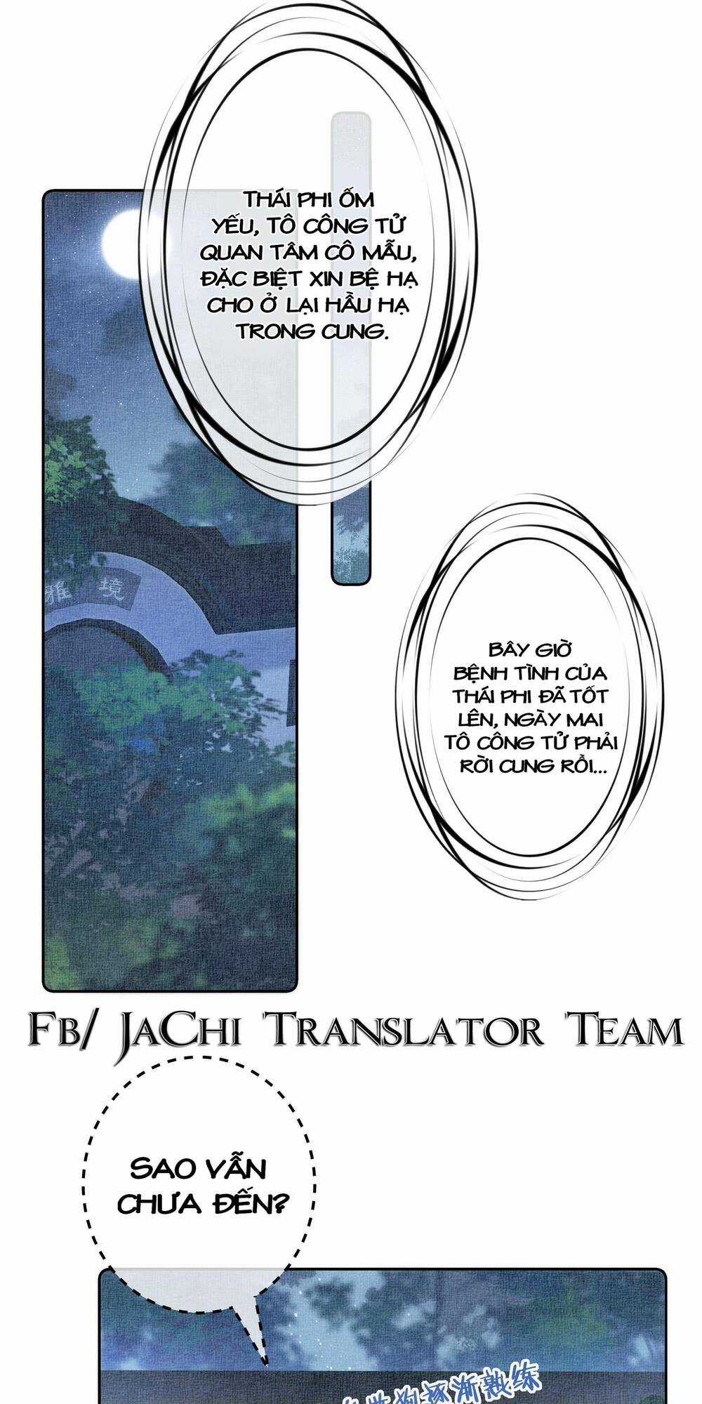 Quý Phi Hôm Nay Cũng Bị Thịt Chapter 11 trang 26