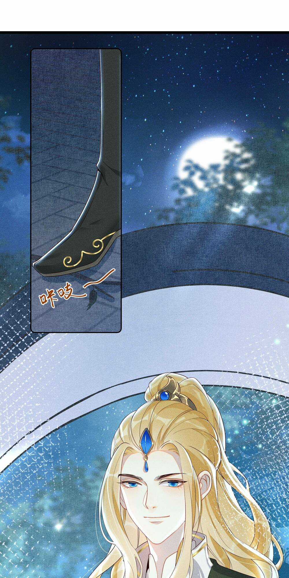 Quý Phi Hôm Nay Cũng Bị Thịt Chapter 11 trang 29