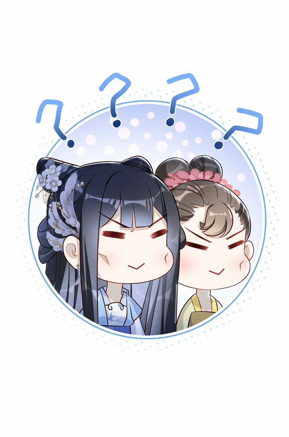 Quý Phi Hôm Nay Cũng Bị Thịt Chapter 11 trang 33