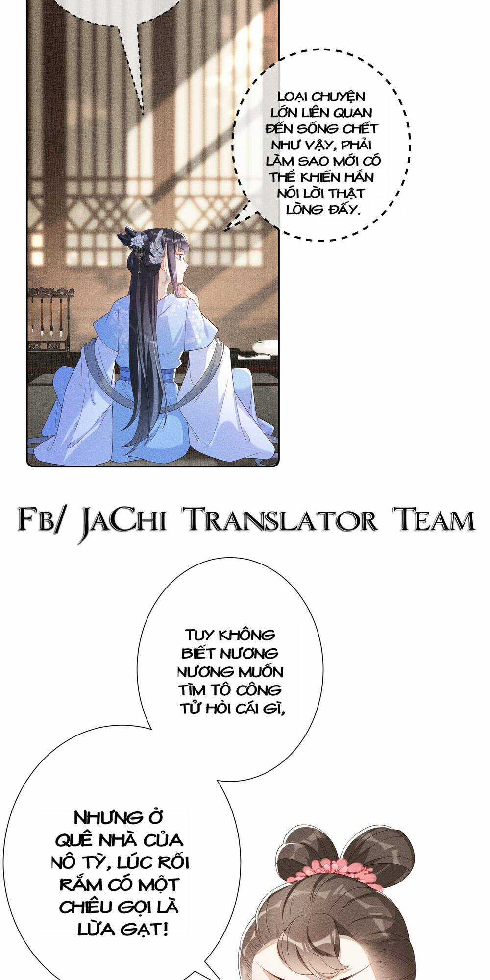 Quý Phi Hôm Nay Cũng Bị Thịt Chapter 11 trang 6