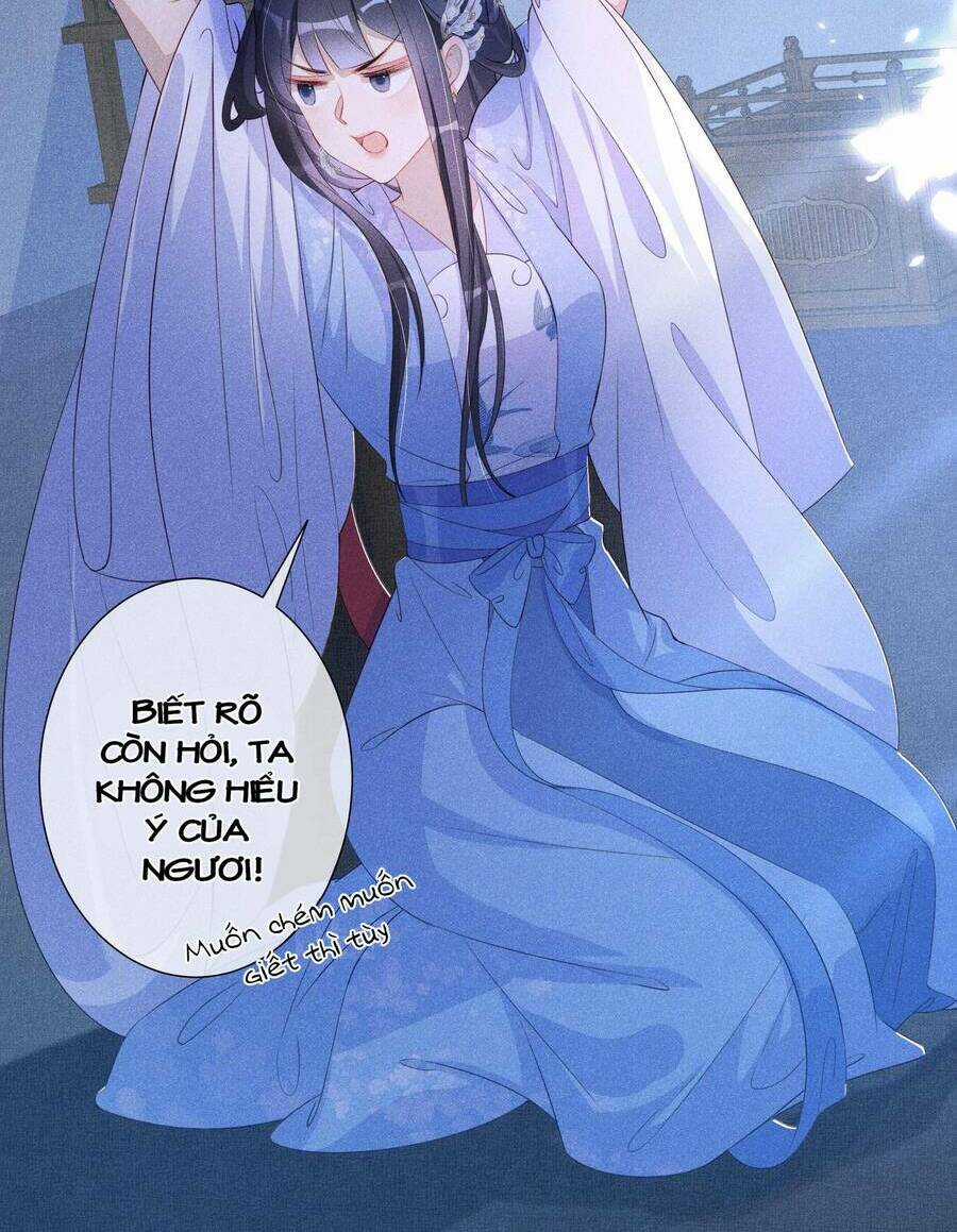 Quý Phi Hôm Nay Cũng Bị Thịt Chapter 12 trang 22