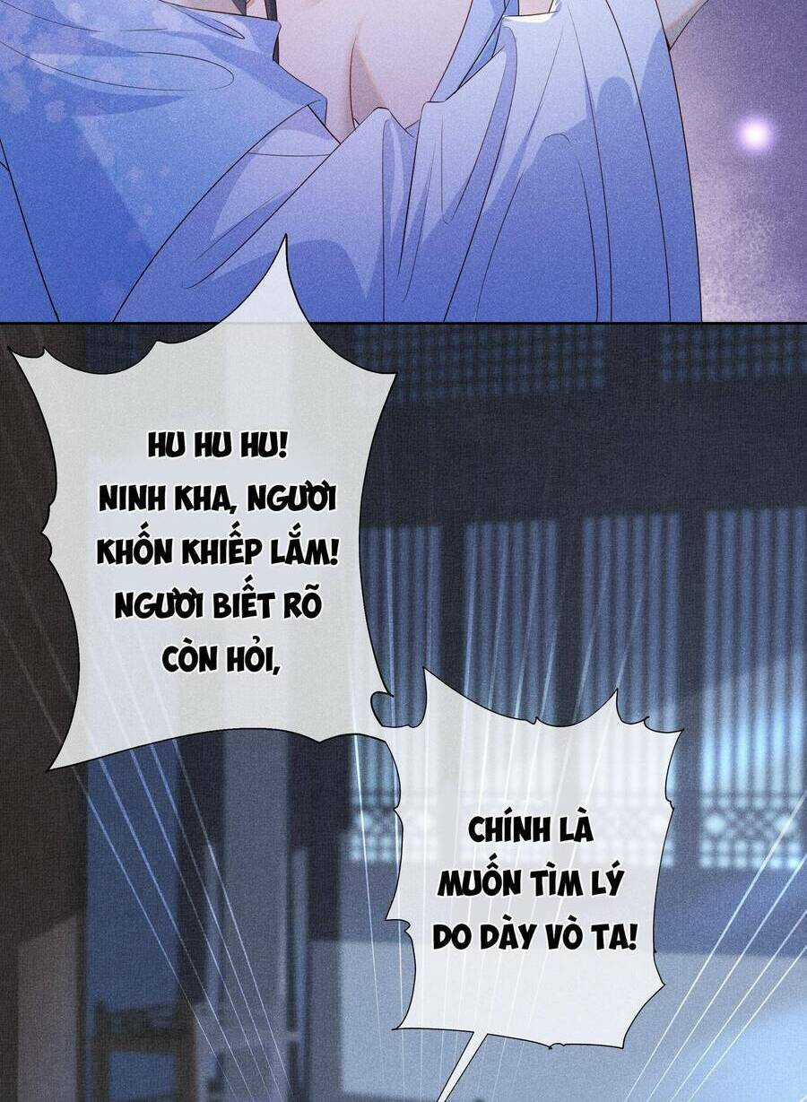 Quý Phi Hôm Nay Cũng Bị Thịt Chapter 12 trang 40