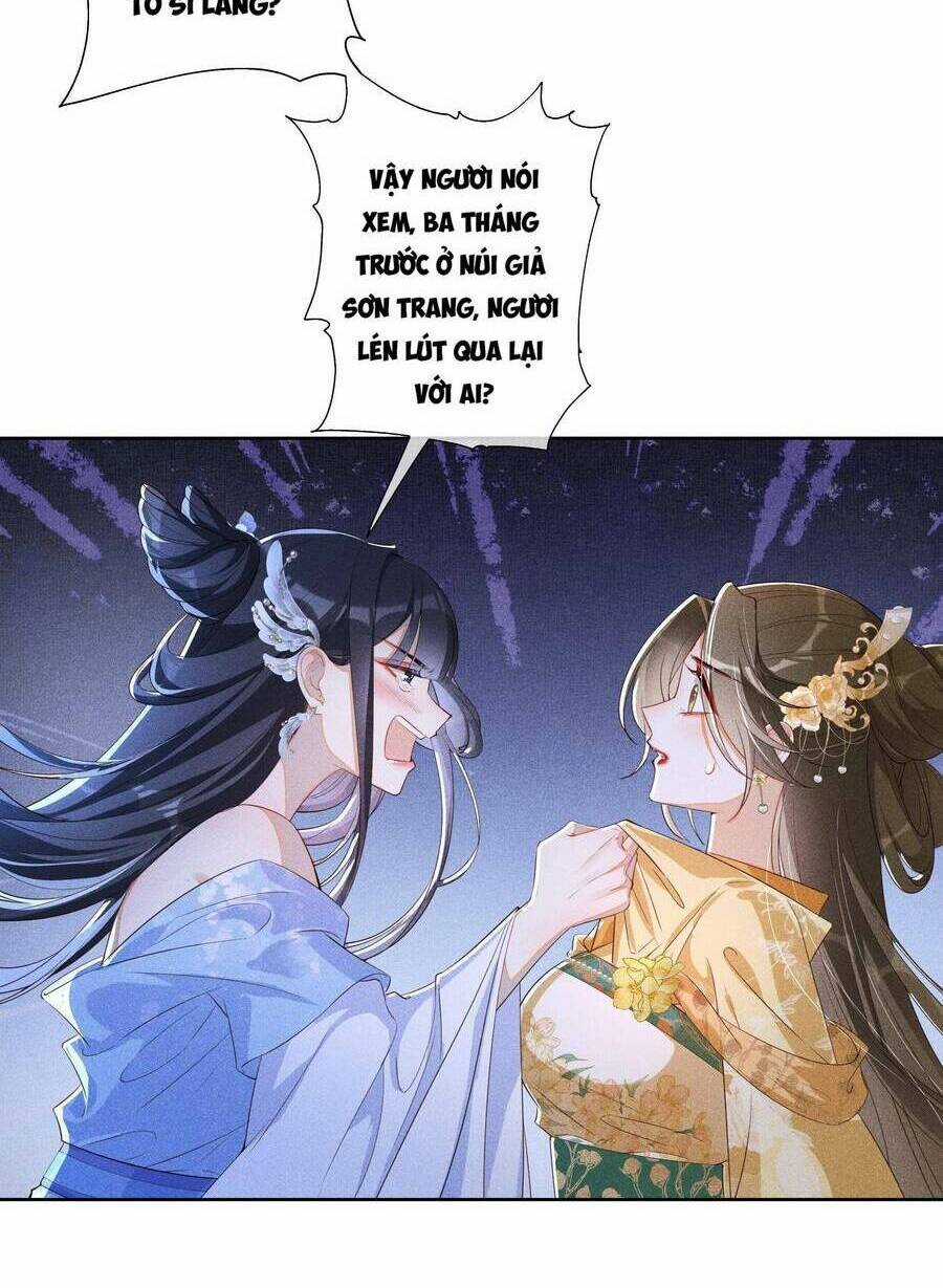 Quý Phi Hôm Nay Cũng Bị Thịt Chapter 12 trang 42