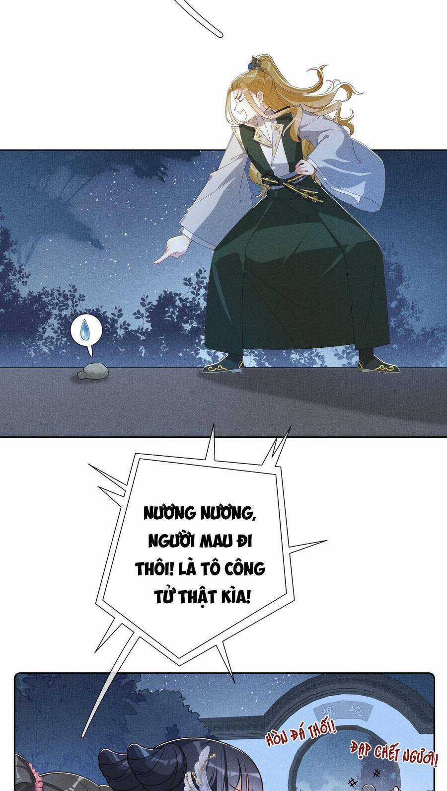 Quý Phi Hôm Nay Cũng Bị Thịt Chapter 12 trang 6