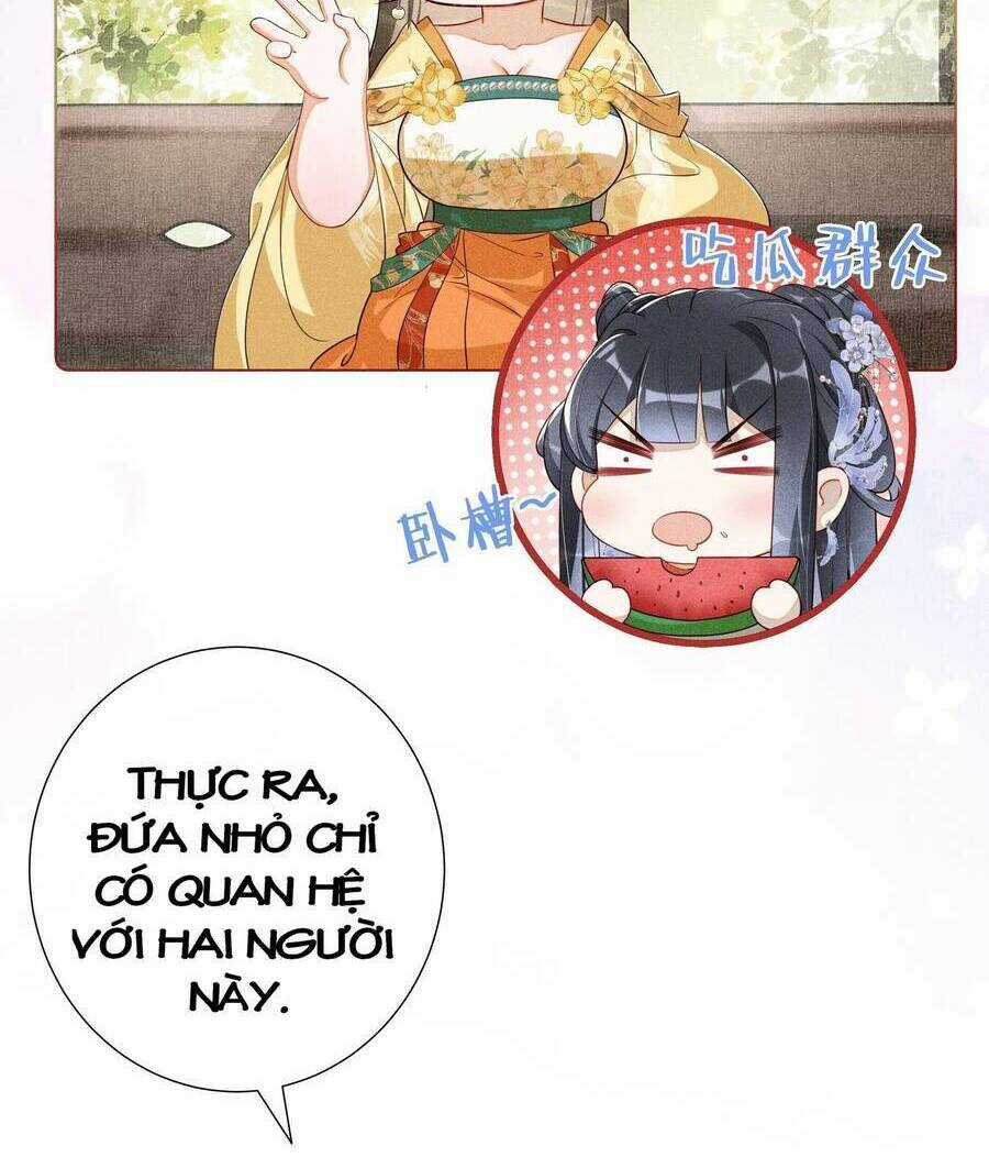 Quý Phi Hôm Nay Cũng Bị Thịt Chapter 13 trang 11