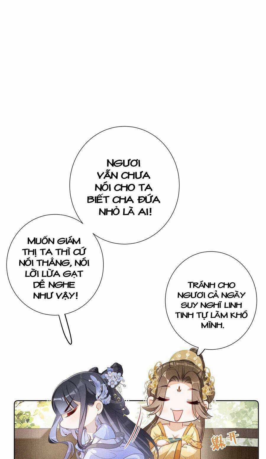 Quý Phi Hôm Nay Cũng Bị Thịt Chapter 13 trang 18